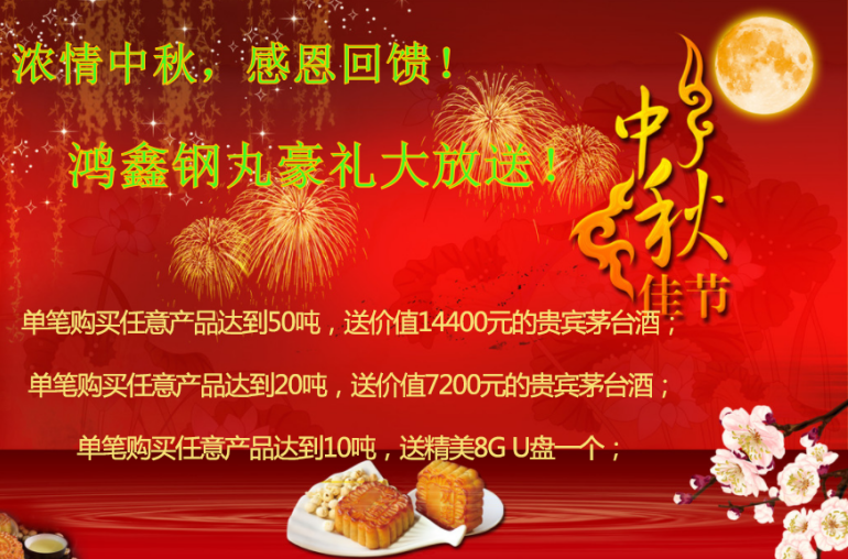20190828112108_0468.png