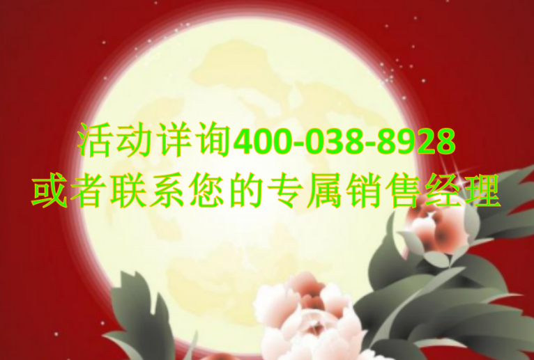 20190828112722_2500.png