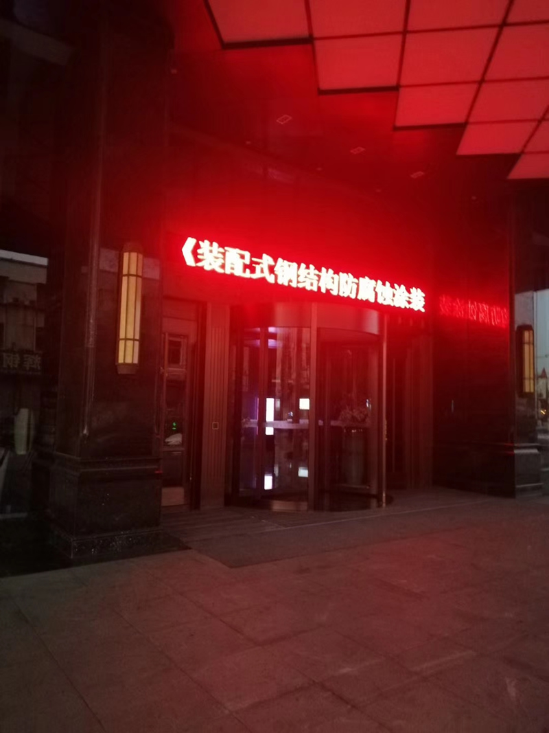 20190909114144_7968.jpg