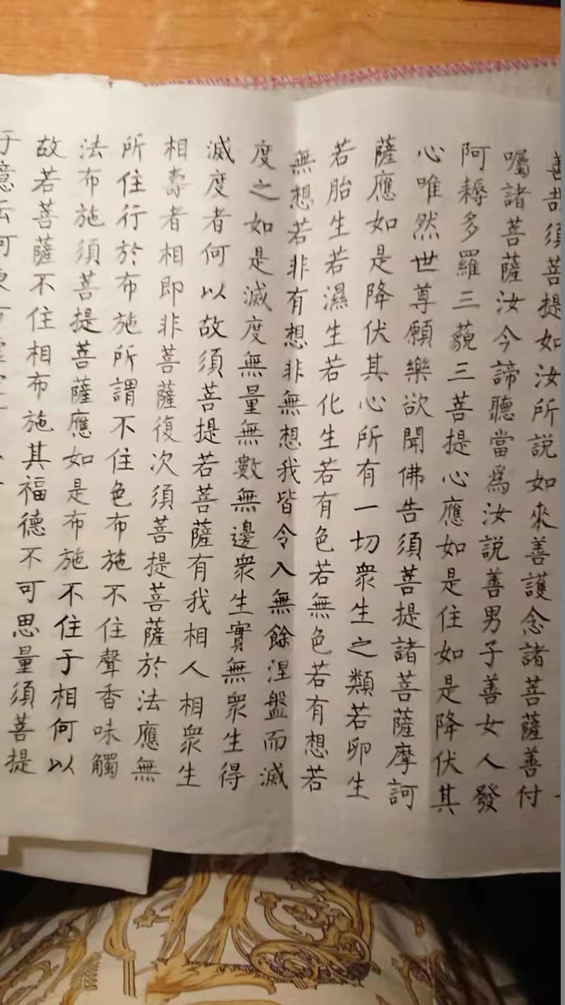 20190905145350_7187.jpg