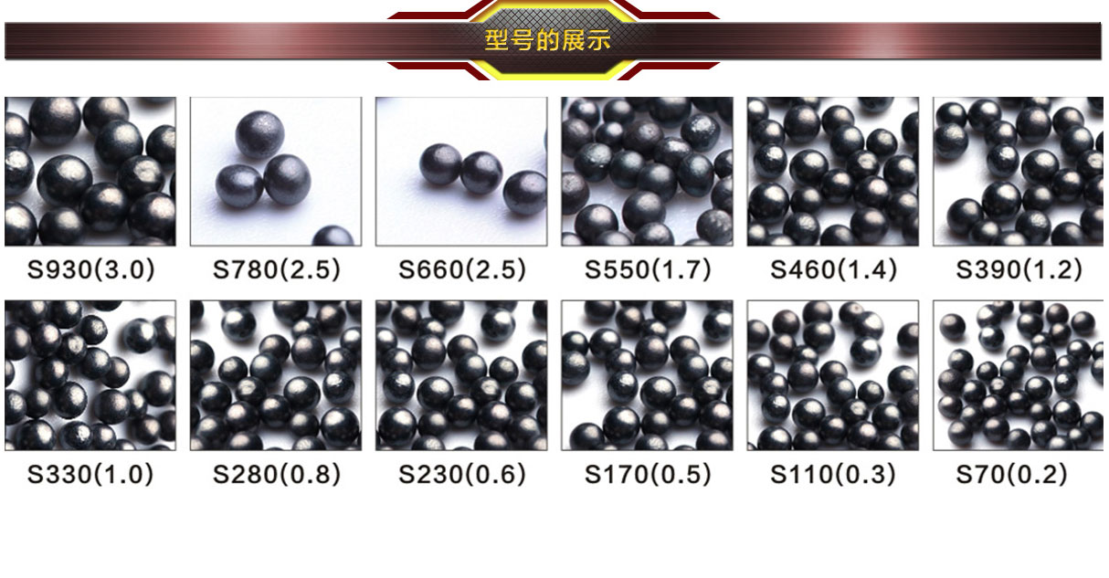 拋光前后對比